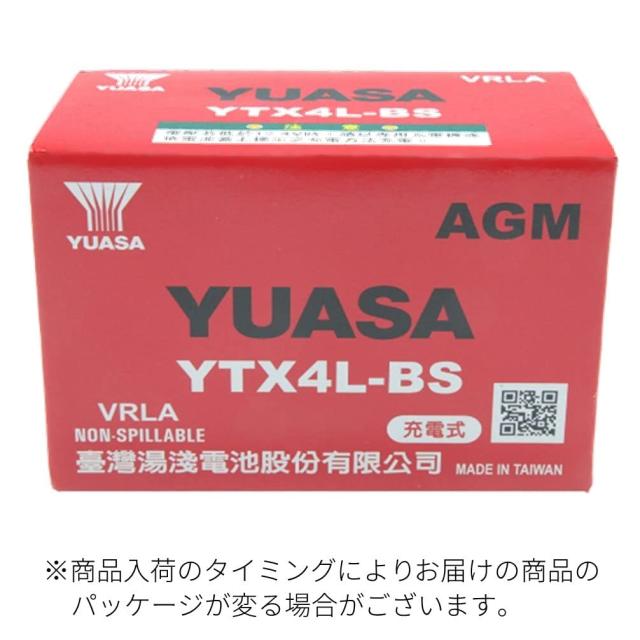 台湾ユアサバッテリー YUASA YTX4L-BS ◇ 互換 FT4L-BS ロード