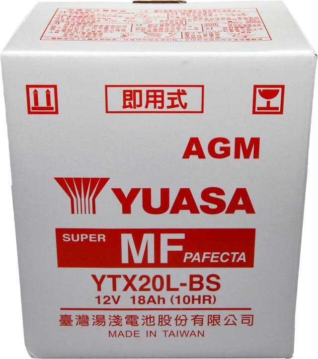 TAIWAN YUASA [ 台湾ユアサ ] シールド型 バイク用バッテリー YTX20L-BS