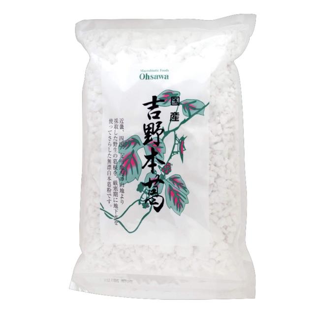 （セット）国産吉野本葛 （1kg×2個セット） 【オーサワジャパン】_2