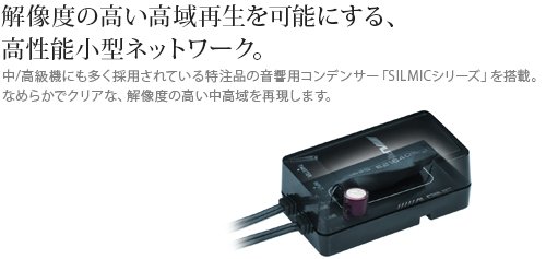 アルパイン(ALPINE) 2ウェイスピーカー 10cmセパレート STE-G100S_6