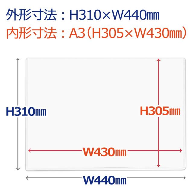 プラス カードケース ハードタイプ A3 PC-203C-20P 34-480_3