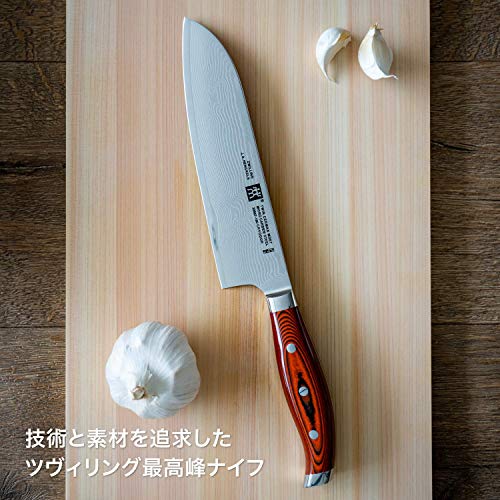 Zwilling ツヴィリング 「 ツインセルマックス MD67 シェフナイフ