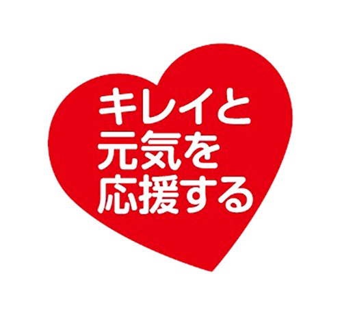 [指定医薬部外品]チョコラBB フレッシュII 50ml×50本【ケース販売】_5