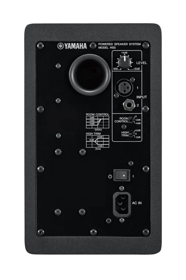 ヤマハ YAMAHA HSシリーズ アクティブスタジオモニタースピーカー HS5(1本)