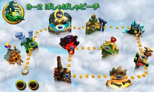 【新品・未開封】3DS ドンキーコング リターンズ 3D 3DS ドンキーコング リターンズ 3D - メルカリ