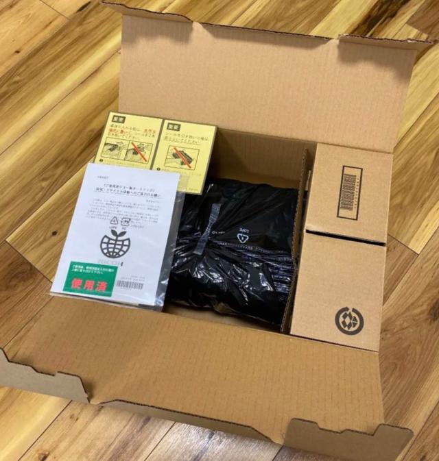 リコー IPSiO SP トナーカートリッジ 6100S (6100 6100Hより大容量)の通販は