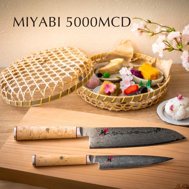 MIYABI ミヤビ 「 5000MCD 小刀 90mm 日本製 」 ダマスカス パーリンナイフ ナイフ 果物 皮むき 包丁 多層鋼 岐阜県関市製【日本正規販売_1