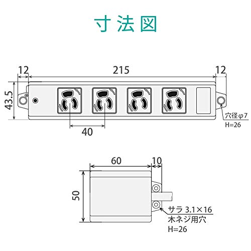 エレコム 電源タップ 手元スイッチ付き 抜け止めコンセント 4個口 3Pプラグ 5m グレー T-WRMT3450LG/RS エレコム 電源タップ 手元スイッチ付き 抜け止めコンセント 4個口 3Pプラグ 5m グレー T-WRMT3450LG/RS