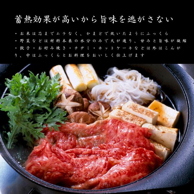 【美品】南部鉄器オーブングリルパン（IH&ガス対応／蓋付）ウッド台/持ち手付・箱 Amazon | 南部鉄器 ベイクパン 木台付き 蓋付き 日本製