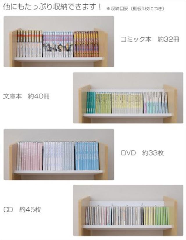 山善(YAMAZEN) A4ファイルラック 3段 CFR-12533C(NA) 山善(YAMAZEN) A4