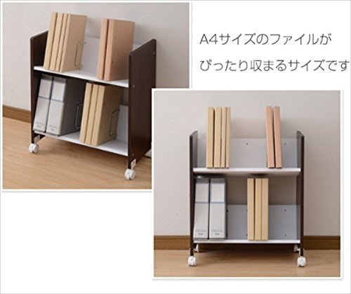 [山善] ファイルワゴン 2段 幅55×奥行30×高さ65.5cm A4サイズ 仕切付き 出し入れしやすい キャスター付き 組立品 ナチュラル CFR-60532の通販は