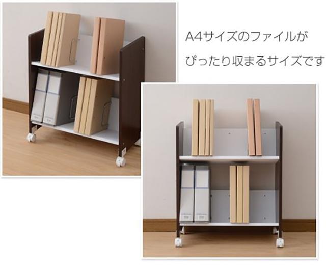 [山善] ファイルワゴン 2段 幅55×奥行30×高さ65.5cm A4サイズ 仕切付き 出し入れしやすい キャスター付き 組立品 ブラウン CFR-60532C(_3