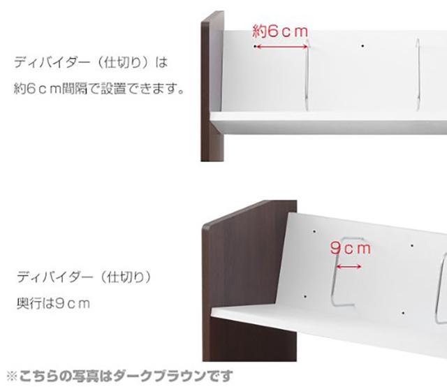 [山善] ファイルワゴン 2段 幅55×奥行30×高さ65.5cm A4サイズ 仕切付き 出し入れしやすい キャスター付き 組立品 ブラウン CFR-60532C(_4
