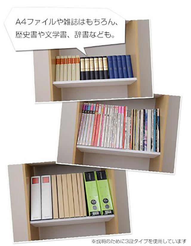 [山善] ファイルワゴン 2段 幅55×奥行30×高さ65.5cm A4サイズ 仕切付き 出し入れしやすい キャスター付き 組立品 ブラウン CFR-60532C(_5