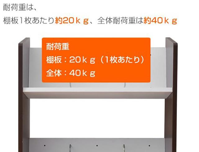 [山善] ファイルワゴン 2段 幅55×奥行30×高さ65.5cm A4サイズ 仕切付き 出し入れしやすい キャスター付き 組立品 ブラウン CFR-60532C(_7