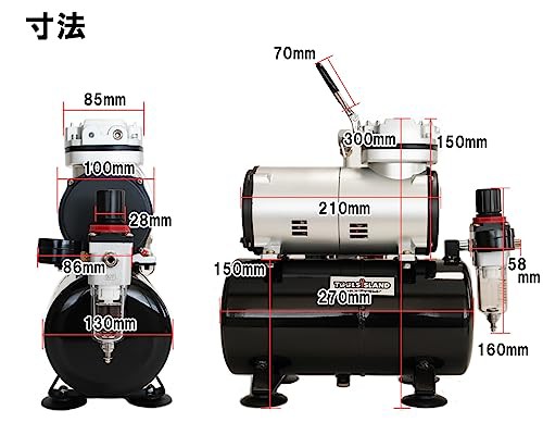 toolsisland(ツールズアイランド)エアブラシ エアーコンプレッサー オイルレス ミニコンプレッサー 静音 簡易日本語 説明書付  (スターテの通販はau PAY マーケット - 良品良質SHOP au PAY マーケット店 | au PAY マーケット－通販サイト