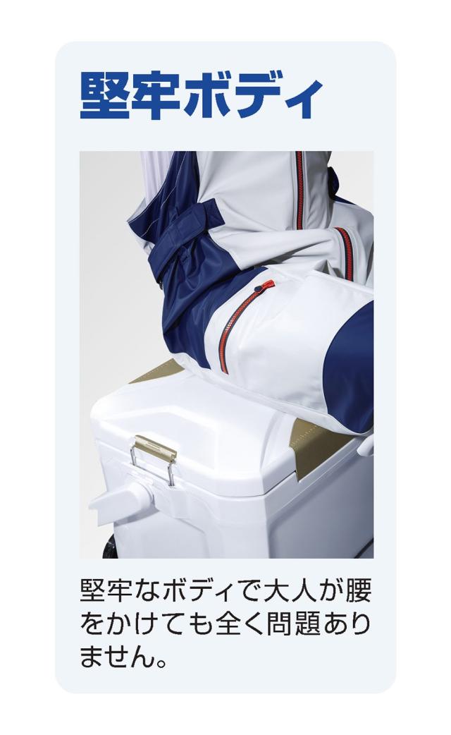 シマノ(SHIMANO) クーラーボックス 45L スペーザ ホエール ライト キャスター付 450LC-045L 釣り用 ピュアホワイト