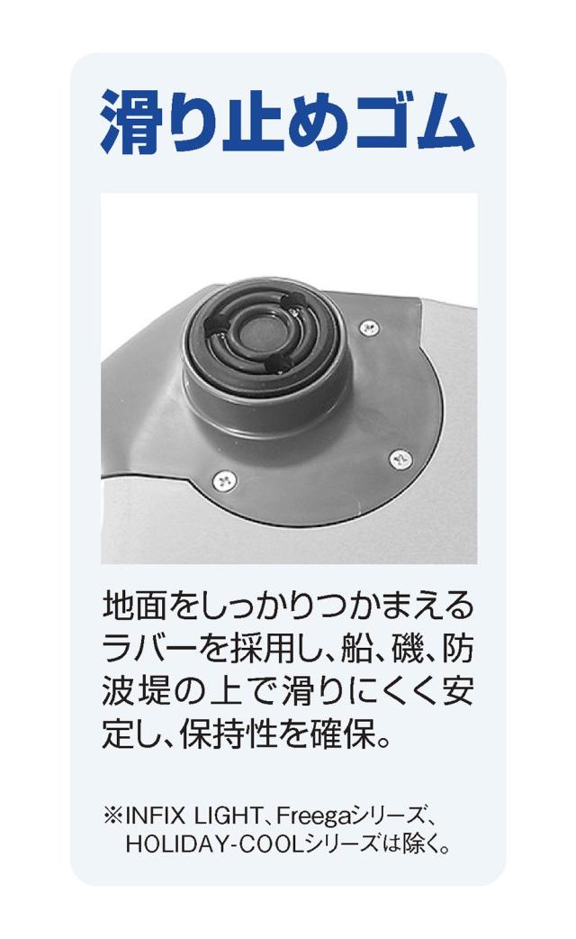 シマノ(SHIMANO) クーラーボックス 45L スペーザ ホエール ライト キャスター付 450LC-045L 釣り用 ピュアホワイト
