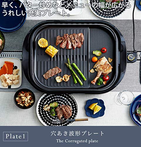 タイガー魔法瓶(TIGER) ホットプレート3枚セット 平面たこ焼き 蓋付き 