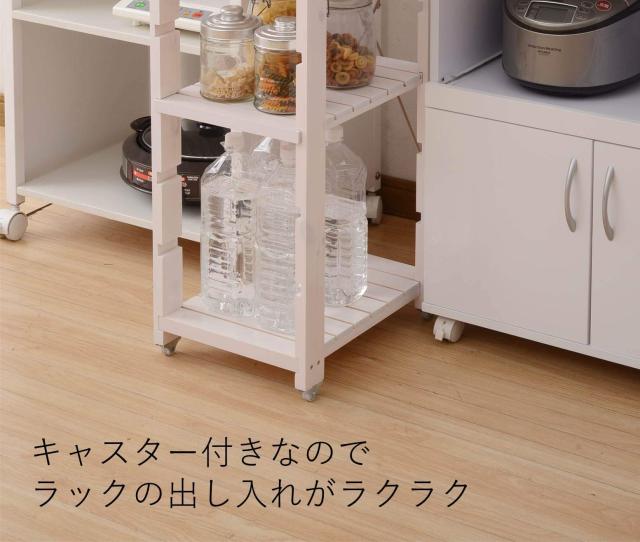 山善(YAMAZEN) すきま収納 キッチンラック(幅30 奥行40 高さ85) SSR-3048C_2