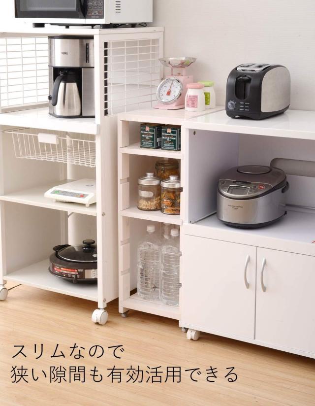 山善(YAMAZEN) すきま収納 キッチンラック(幅30 奥行40 高さ85) SSR-3048C_4