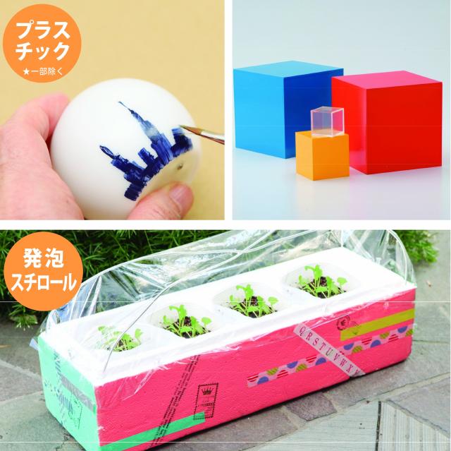 カンペハピオ ペンキ 塗料 水性 つやけし プライムグリーン 2L 水性塗料 日本製 アレスアーチ 00227652301020