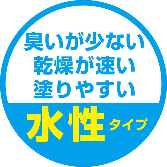 カンペハピオ ペンキ 塗料 水性 つやけし プライムグリーン 2L 水性塗料 日本製 アレスアーチ 00227652301020