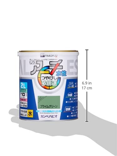 カンペハピオ ペンキ 塗料 水性 つやけし プライムグリーン 2L 水性塗料 日本製 アレスアーチ 00227652301020
