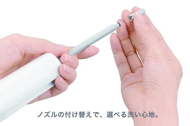 パナソニック おしり洗浄器 ハンディ・トワレ 携帯用 レッド DL-P300-R_3