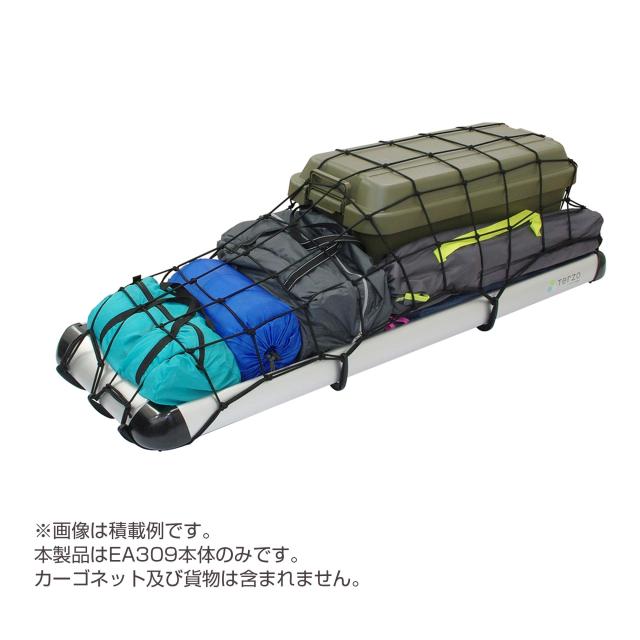 Terzo テルッツォ (by PIAA) ルーフラック 1個入 長さ:150cm x 幅:50cm