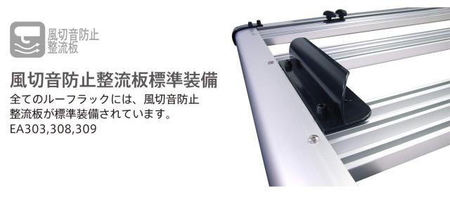 Terzo テルッツォ (by PIAA) ルーフラック 1個入 長さ:150cm x 幅:50cm