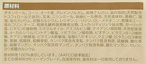 ブラックウッド ドッグフード 1000 チキン 7.05キログラム (x 1)