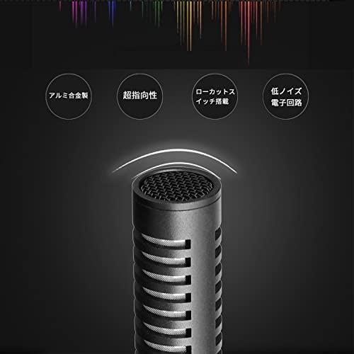 BOYA BY-BM6060L ショットガンマイク Amazon.co.jp: BOYA BY-BM6060L ショットガンマイクコンデンサー