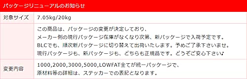ブラックウッド3000（BLACKWOOD）【米国最高級ドッグフード/正規品】皮膚の弱い犬用/20kg（5kg×4袋）