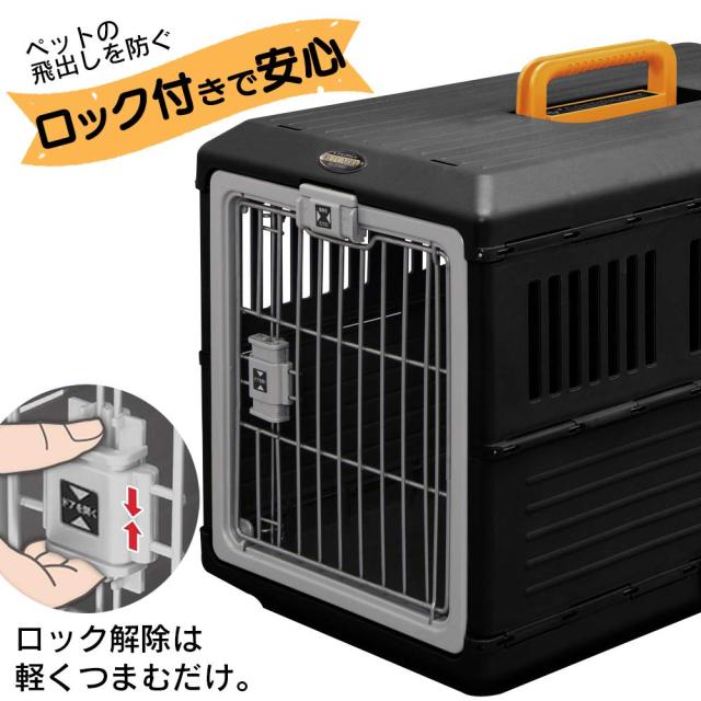 アイリスオーヤマ 犬猫 キャリー 折りたたみクレート　ブラックオレンジ 中型犬用 Amazon | アイリスオーヤマ 犬 猫 キャリー 折りたたみ ブラック