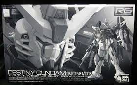 RG 1/144 ZGMF-X42S デスティニーガンダム ディアクティブモード プラモデル （プレミアムバンダイ限定）