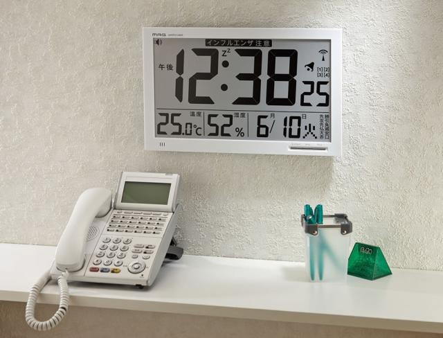 MAG(マグ) 掛け時計 電波時計 デジタル 大型 エアサーチメルスター