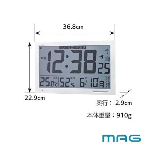 掛け時計 LED デジタル デジブルー 温度 日付表示 置き掛け兼用 ブラック MAG 掛け時計 LED デジタル デジブルー 温度 日付表示 置き掛け兼用