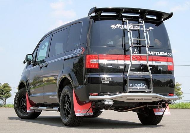 ジャオス(JAOS) JAOS マッドガードIII フロントセット レッド デリカ D:5 MUD GUARD3 RED FRONT DELICA D:5 07+ 【年式: 07.01-】 【適応
