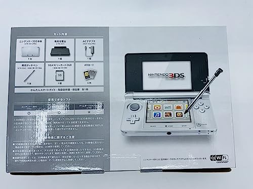 ニンテンドー3DS ピュアホワイトの通販はau PAY マーケット - エブリデイセレクト | au PAY マーケット－通販サイト