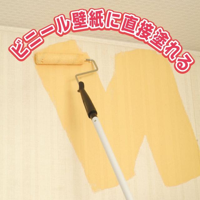 カンペハピオ(Kanpe Hapio) ペンキ 塗料 水性 2分つや 室内かべ用 シックハウス対応 防カビ剤入り 室内かべ用塗料 アイボリー 7L 日本製 の通販は