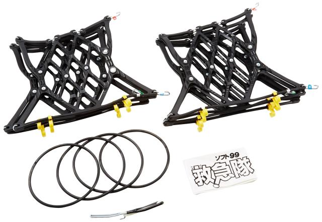 ソフト99(SOFT99) タイヤチェーン KK-50 救急隊ネット 非金属チェーン SOF-KK-50_2