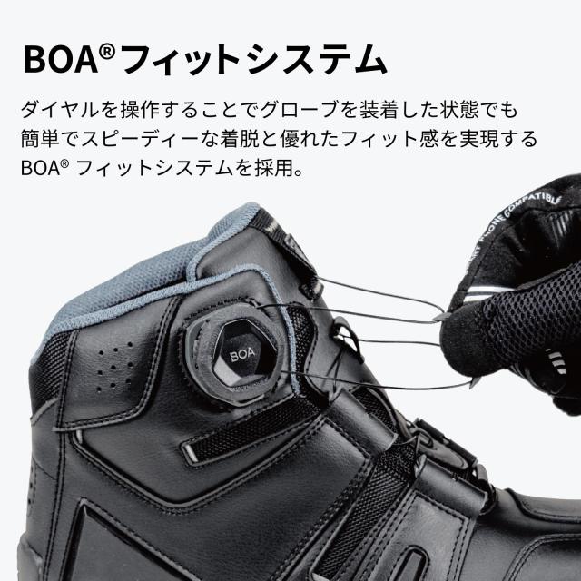 アールエスタイチ 006 DRYMASTER BOA ライディングシューズ RSS006