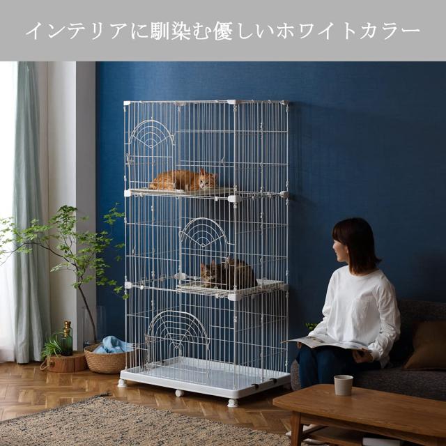 アイリスオーヤマ 猫 臥せ篭 オリジナルペットケージ 3段 キャスター付 白いこと 猫用・多頭飼い 高さ約178×幅約93×奥ふかさ約63糎