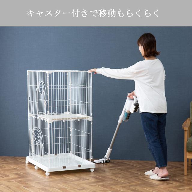 アイリスオーヤマ 猫 臥せ篭 オリジナルペットケージ 3段 キャスター付 白いこと 猫用・多頭飼い 高さ約178×幅約93×奥ふかさ約63糎