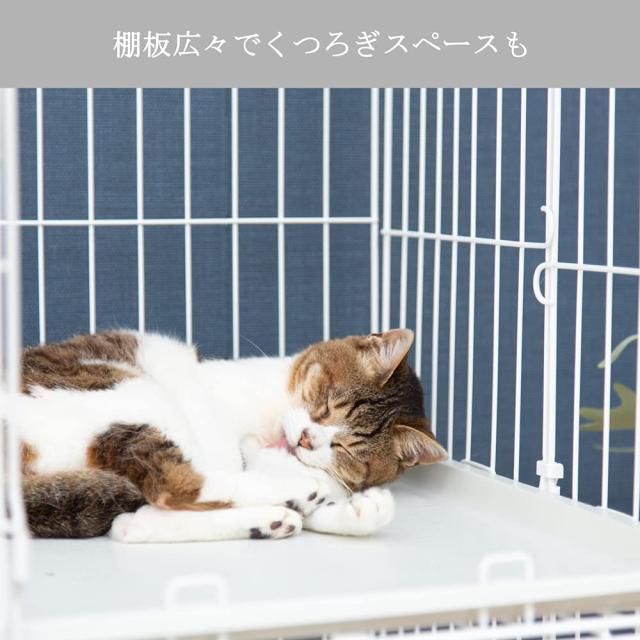 アイリスオーヤマ 猫 臥せ篭 オリジナルペットケージ 3段 キャスター付 白いこと 猫用・多頭飼い 高さ約178×幅約93×奥ふかさ約63糎