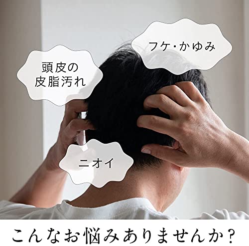 育毛剤毛髪力ライオン　4本セット 薬用毛髪力ZZ（ダブルジー）｜メンズケア | ライオン株式会社