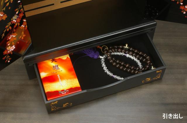 タツクラフト 紀州塗 ミニ仏壇 専用 仏壇台 小 鉄仙 個装箱入 橋本達之助工芸謹製ご使用のしおり付き おしゃれ 国産 仏壇 ミニ 漆器ミニ タツクラフト 紀州塗 ミニ仏壇 専用 仏壇台 大 鉄仙 個装箱入