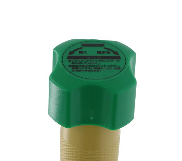 高儀(Takagi) Sun Garden PCモグラにげーる 直径約36m範囲(最大) PMR