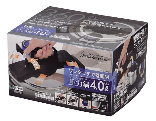 パール金属 圧力鍋 4.0L IH対応 3層底 ワンタッチレバー H-5388 パール金属 圧力鍋 4.0L IH対応 3層底 ワンタッチレバー H-5388